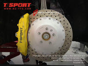 FORZA BIG BRAKE KIT for XIAOMI SU7