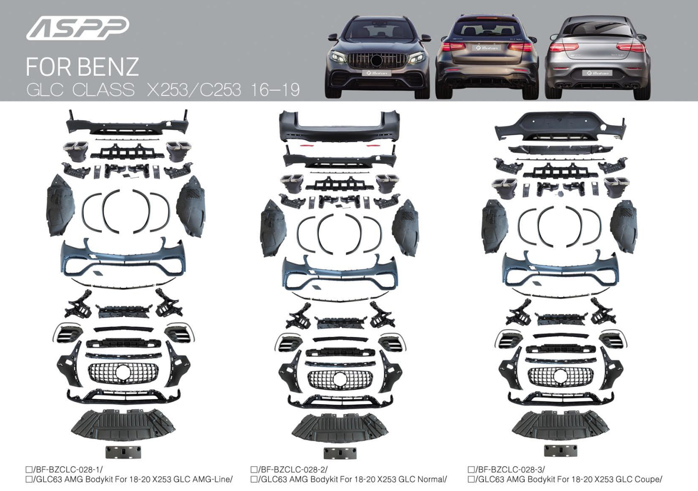 GLC 63 AMG BODY KIT for GLC X253 | C253 2018 - 2020