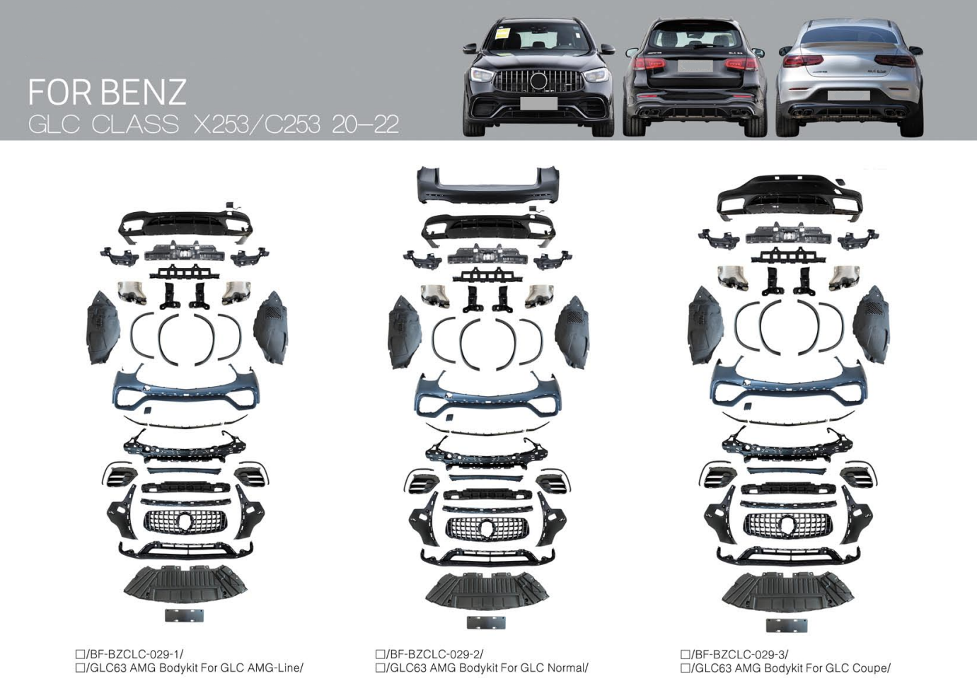 GLC 63 AMG BODY KIT for GLC X253 | C253 2020 - 2022