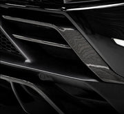FORZA DRY CARBON REAR BUMPER TRIMS FOR LAMBORGHINI HURACAN EVO RWD