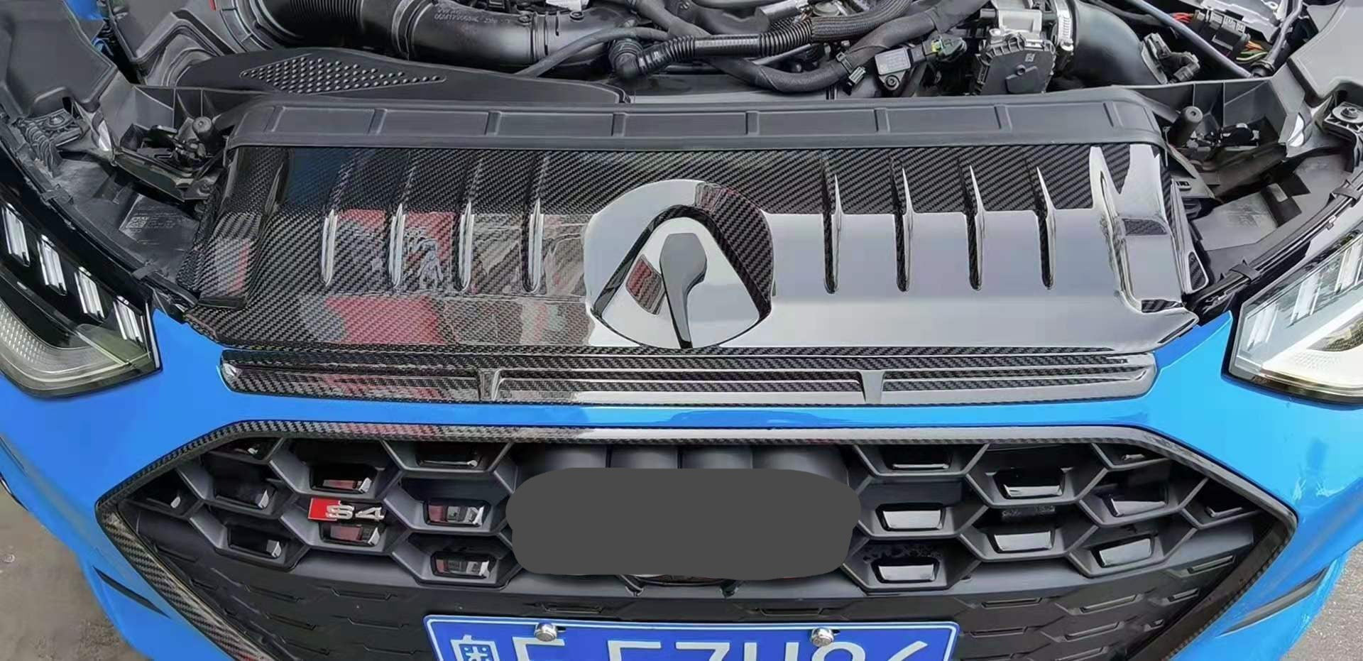 KARBEL CARBON DRY CARBON FIBER RADIATOR COOLING PLATE FOR AUDI S4 & A4 S LINE 2020-ON B9.5