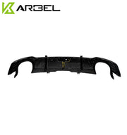 KARBEL DRY CARBON FIBER REAR DIFFUSER FOR AUDI RS5 B9 2017 - 2019