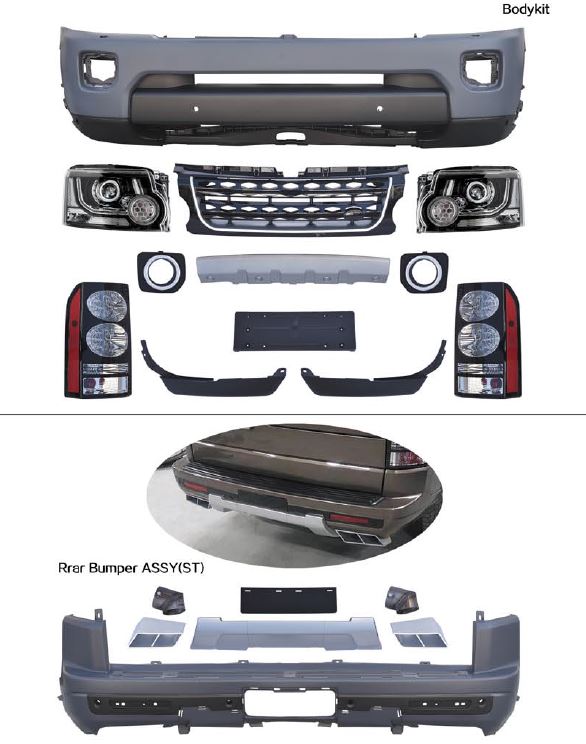 CONVERSION BODY KIT for LAND ROVER DISCOVERY 2010 - 2013 UPGRADE to 2014 MODEL FACELIFT