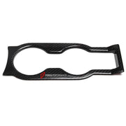 CARBON CENTER CONSOLE FRAME COVER AND CUPHOLDER for LOTUS EMIRA