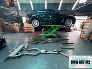 EXHAUST SYSTEM AND REAR DIFFUSER for BMW M2 G87 2023+