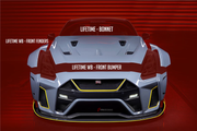 CARBON WIDE BODY KIT for NISSAN GT-R R35 2008 - 2020 | AUTHENTIC DARWINPRO BKSSII STYLE