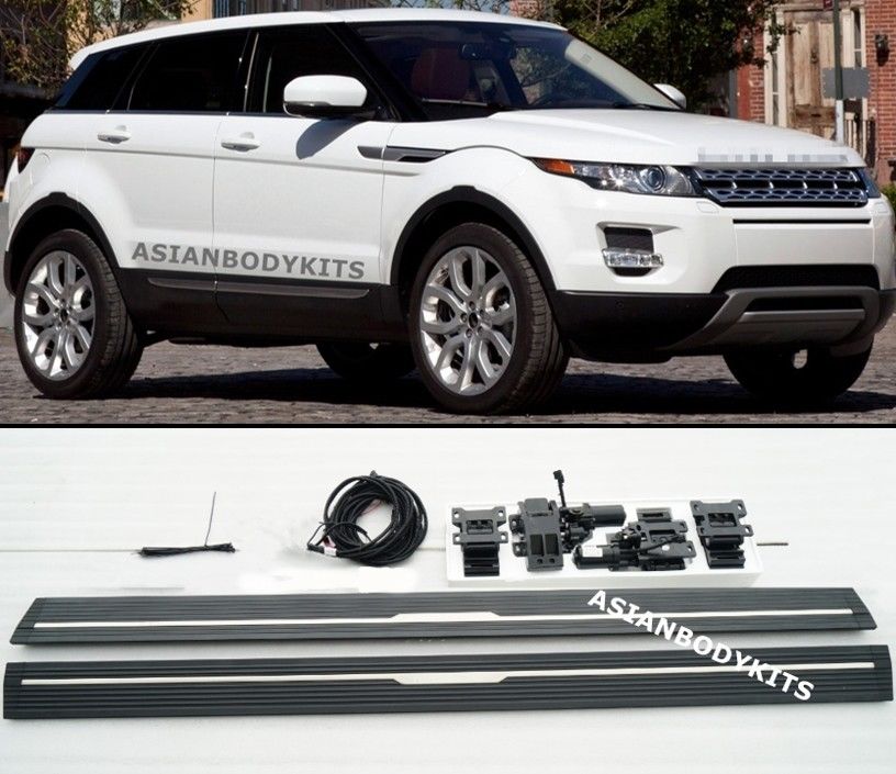 SIDE STEP ELECTRIC for Range Rover Evoque 13-17 Deployable running boards