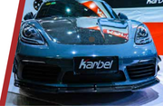 AUTHENTIC KARBEL CARBON FRONT LIP for PORSCHE 718 BOXSTER CAYMAN