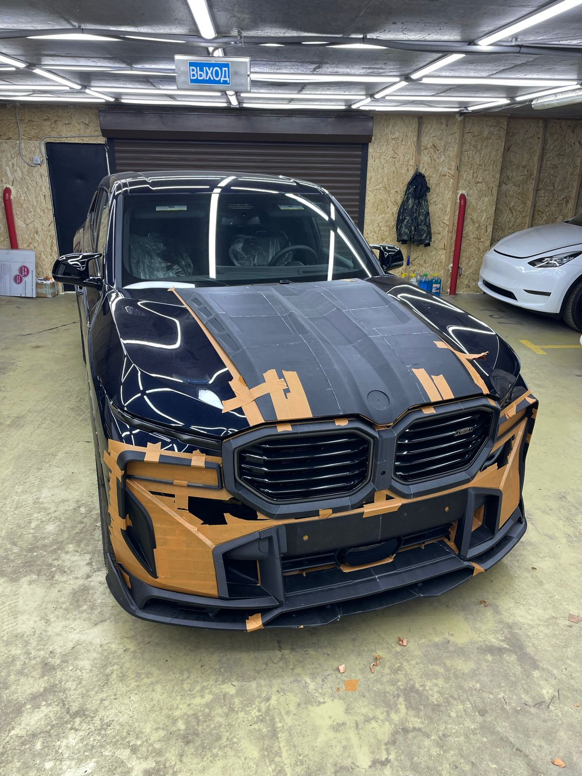 CARBON BODY KIT for BMW XM G09 2023+