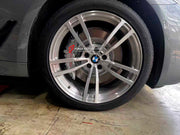 ADTORY X FORZA PERFORMANCE RACE BIG BRAKE KIT BBK for BMW 5 SERIES 525i G30 2016 - 2020