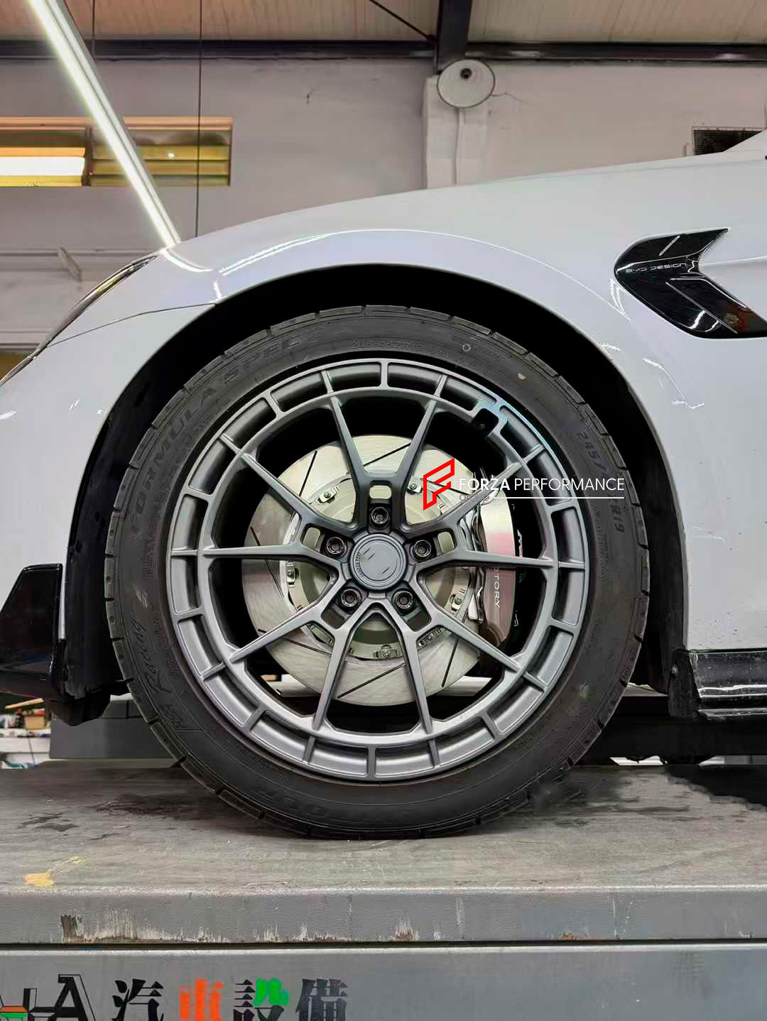 ADTORY X FORZA PERFORMANCE RACE BIG BRAKE KIT BBK for BYD SEAL 2022+