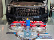 ADTORY X FORZA PERFORMANCE RACE BIG BRAKE KIT BBK for GAC GS8 II 2 2021+