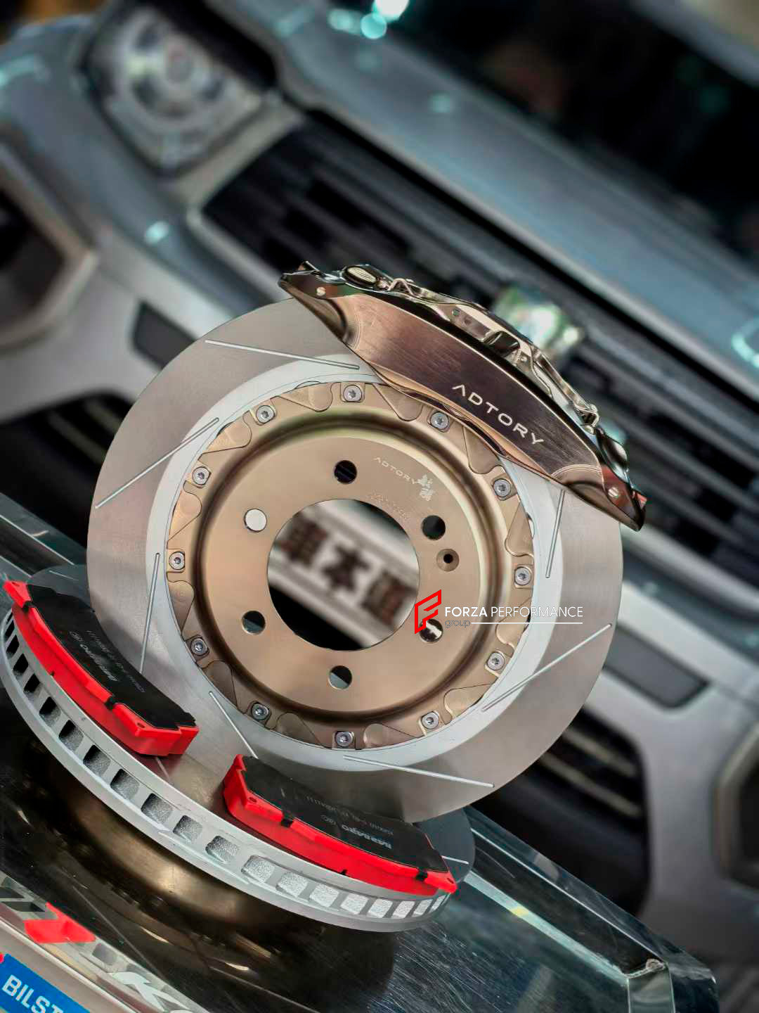 ADTORY X FORZA PERFORMANCE RACE BIG BRAKE KIT BBK for GWM TANK 700 2024+