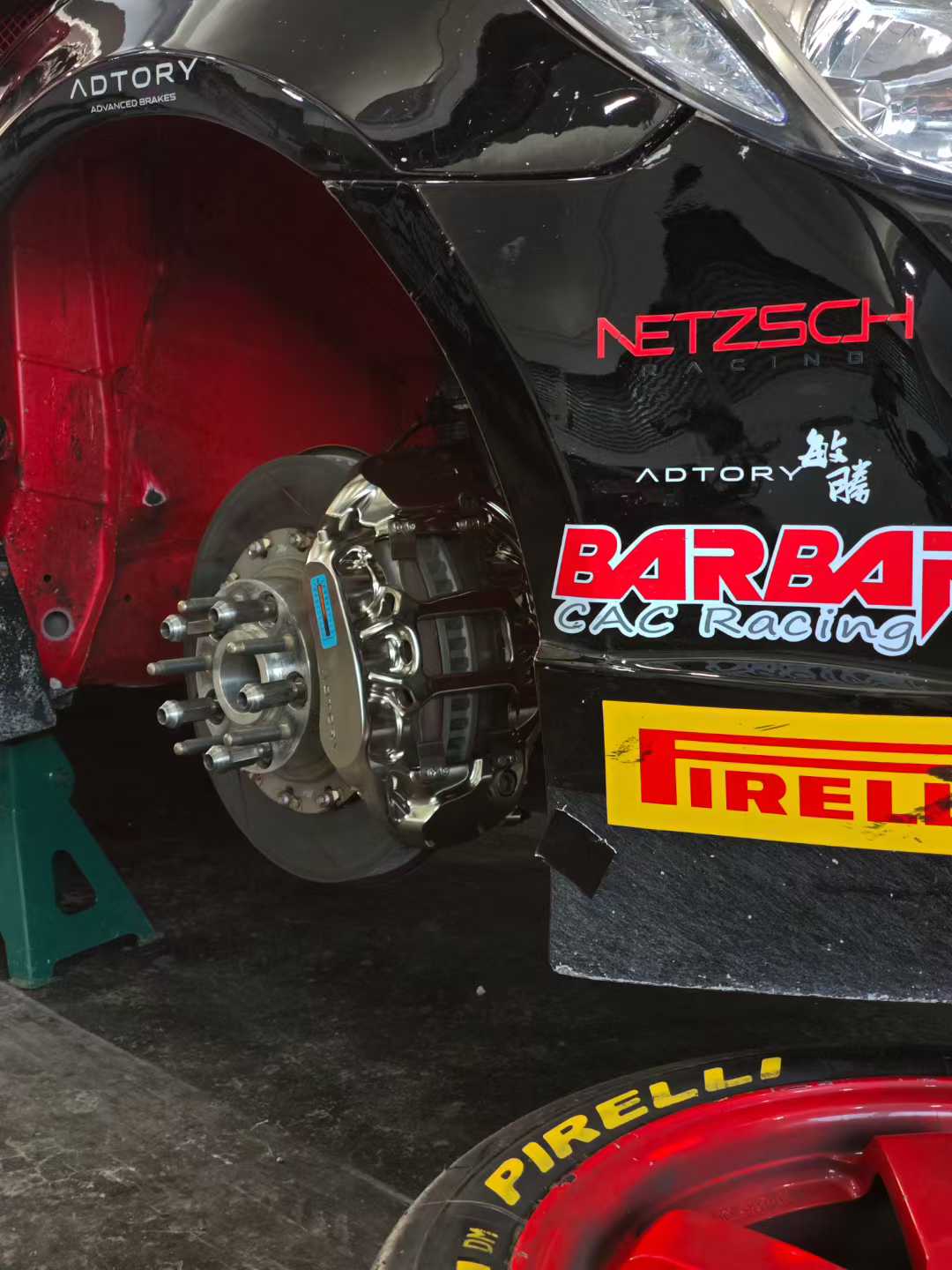 ADTORY X FORZA PERFORMANCE RACE BIG BRAKE KIT BBK for HONDA CIVIC TYPE R FD 2007 - 2010