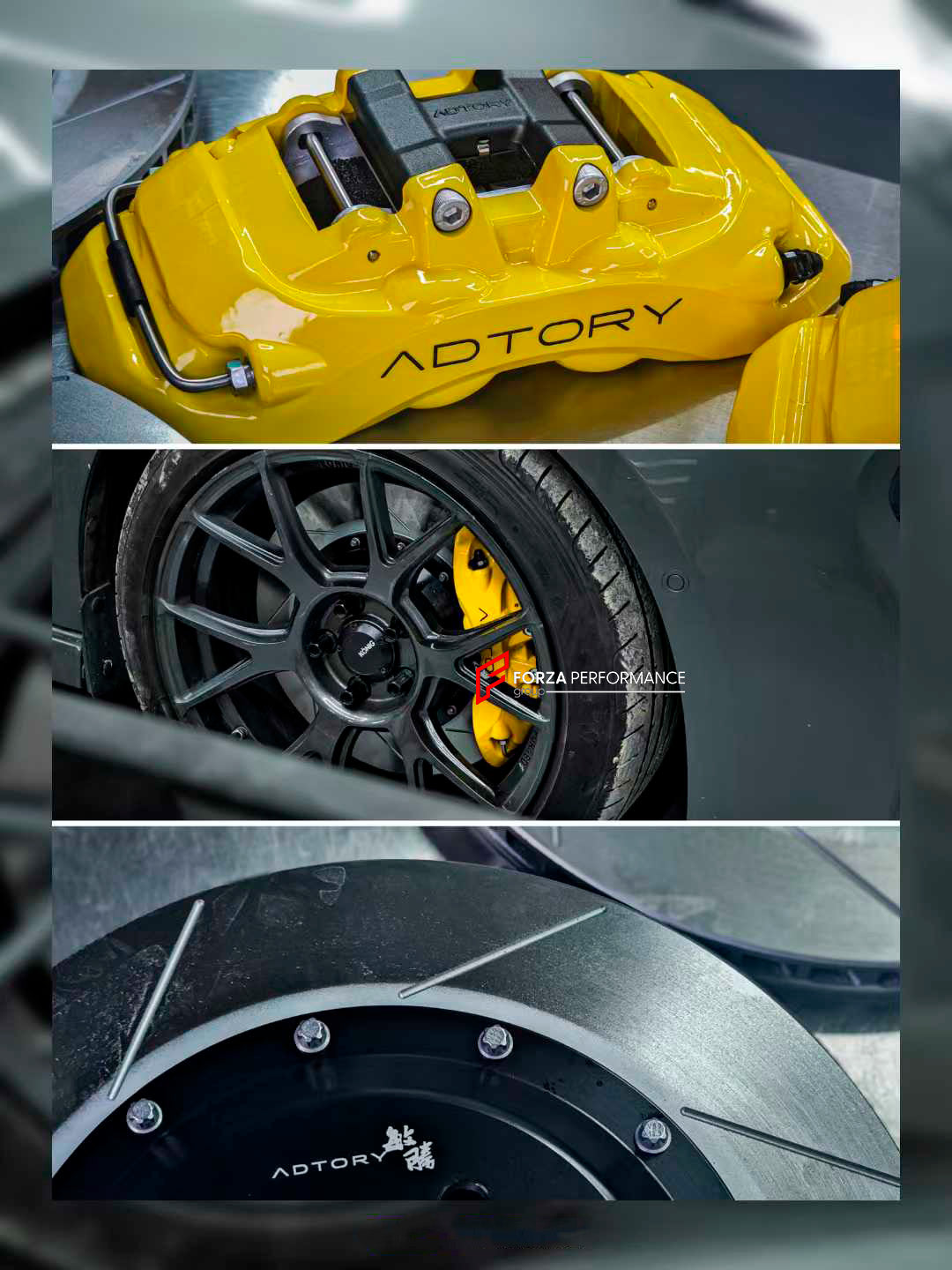 ADTORY X FORZA PERFORMANCE RACE BIG BRAKE KIT BBK for LYNK AND CO 03 CS11 2018 - 2023