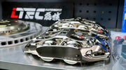 ADTORY X FORZA PERFORMANCE RACE BIG BRAKE KIT BBK for MERCEDES BENZ CLS300 W218 2010 - 2018