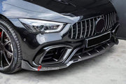 DRY CARBON BODY KIT FOR MERCEDES-BENZ AMG X290 GT63