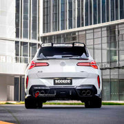 AUTHENTIC SOOQOO CARBON BODY KIT for BMW X3 G45 2025+