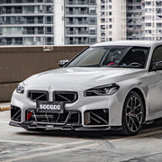 AUTHENTIC SOOQOO CARBON FRONT BUMPER CENTER TRIM for BMW M2 G87 2023+