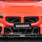 AUTHENTIC SOOQOO CARBON FRONT BUMPER CENTER TRIM for BMW M2 G87 2023+