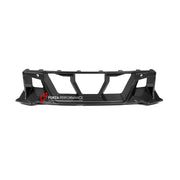 AUTHENTIC SOOQOO CARBON FRONT BUMPER CENTER TRIM for BMW M2 G87 2023+
