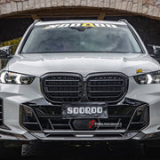 AUTHENTIC SOOQOO CARBON FRONT BUMPER CENTER TRIM for BMW X5 G05 LCI 2024+
