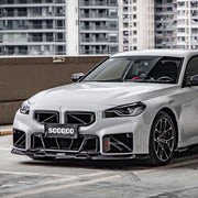 AUTHENTIC SOOQOO CARBON FRONT DUCT for BMW M2 G87 2023+