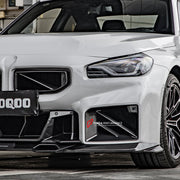 AUTHENTIC SOOQOO CARBON FRONT DUCT for BMW M2 G87 2023+