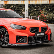AUTHENTIC SOOQOO CARBON FRONT DUCT for BMW M2 G87 2023+