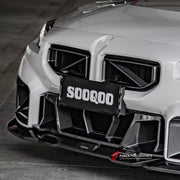 AUTHENTIC SOOQOO DRY CARBON FRONT LIP for BMW M2 G87 2023+