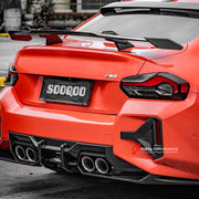 AUTHENTIC SOOQOO DRY CARBON REAR BUMPER TRIMS for BMW M2 G87 2023+
