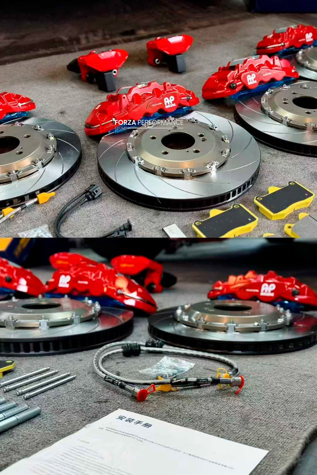 BIG BRAKE KIT BBK for MERCEDES-BENZ G-CLASS G550 G500 W465 2024+