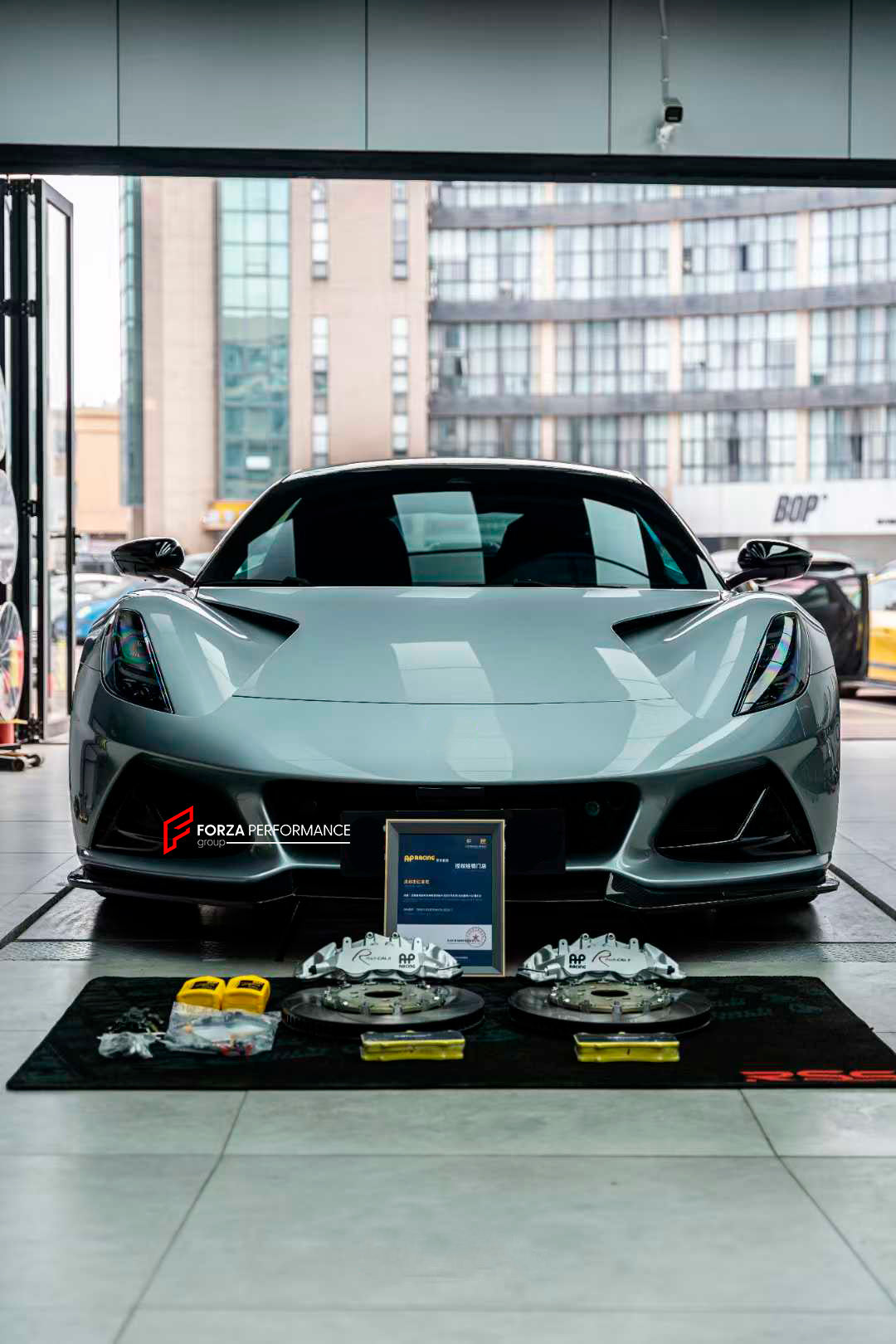 BIG BRAKE KIT for LOTUS EMIRA 2022+