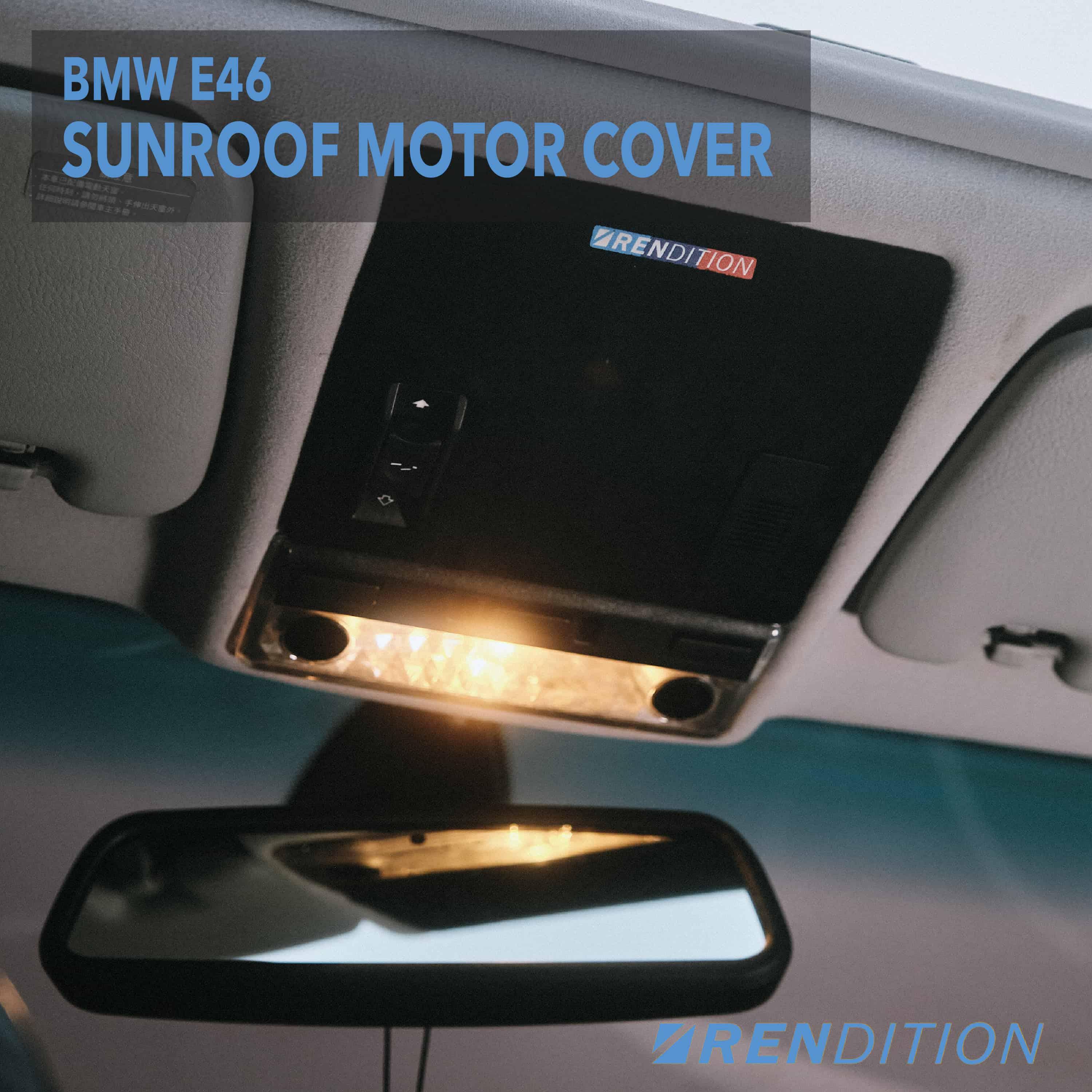 BMW E46 SUNROOF MOTOR COVER