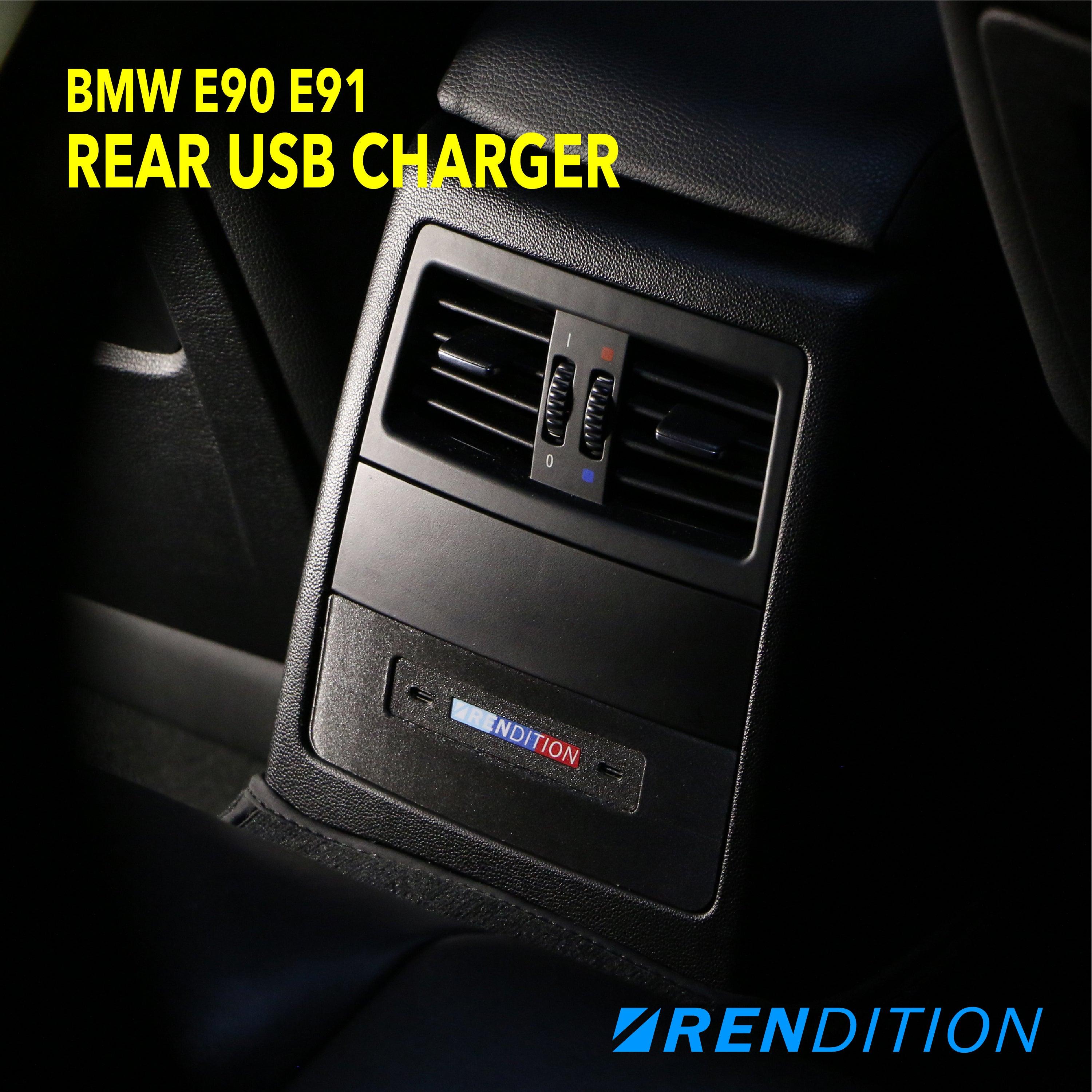 BMW E90 E91 REAR USB CHARGER