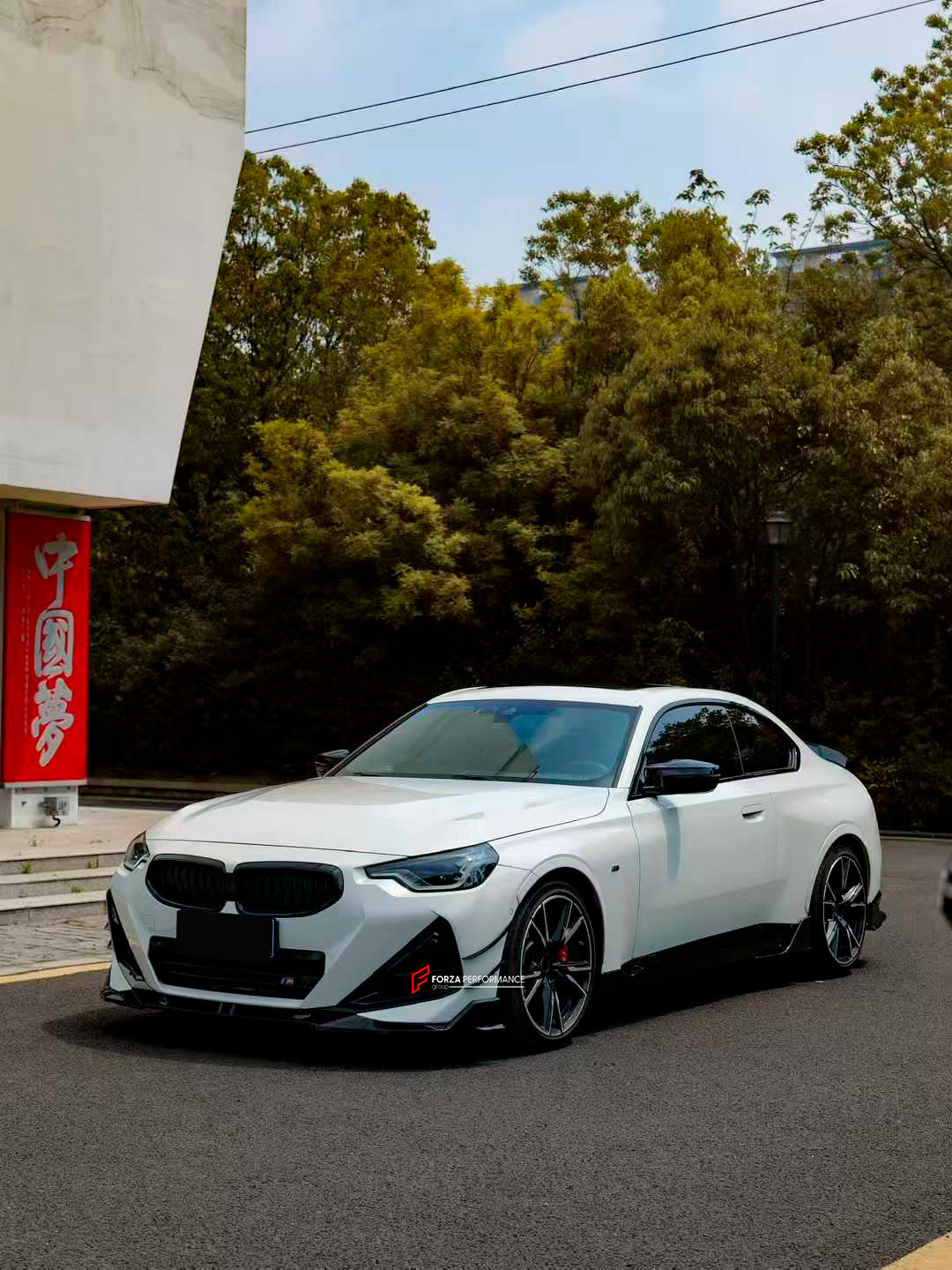 BODY KIT for BMW 2 SERIES G42 2021 - 2024