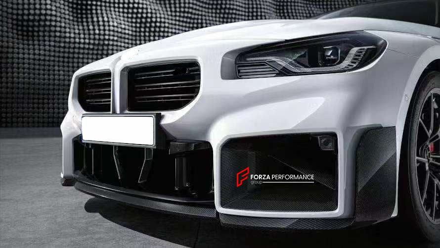 Buy Now BODY KIT for BMW M2 G87 2022+ and upgrade car parts from SIR Tuning at the Best Price. Headlights, Tail lights, Bodykits, Navigations, body kit and more - Fast & Free Shipping within Europe, US & Worldwide.