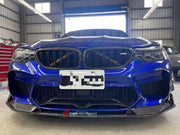 CARBON BODY KIT FOR BMW M5 F90 2018+
