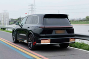 BODY KIT for LIXIANG L9 2022+ LI