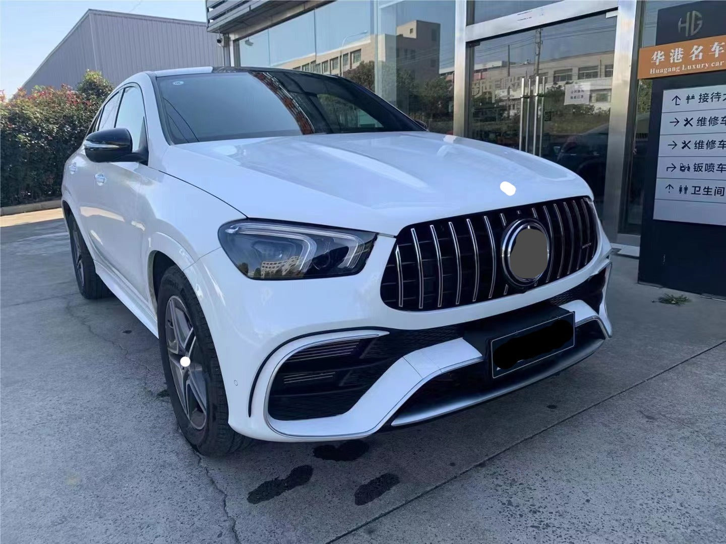 AMG FACELIFT UPGRADE KIT for GLE COUPE C167 to AMG GLE 63