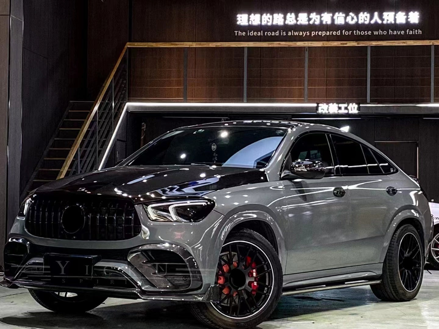 CARBON BODY KIT for MERCEDES-BENZ AMG GLE 63 COUPE C167 2020+