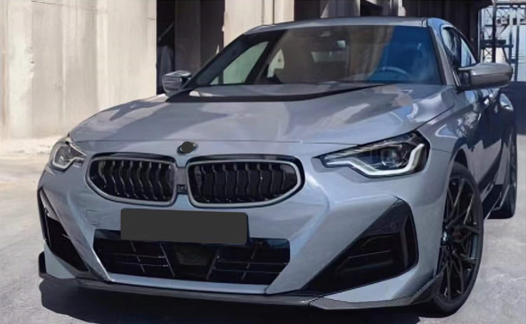 CARBON BODY KIT FOR BMW 2 SERIES G42