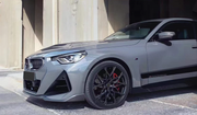 CARBON BODY KIT FOR BMW 2 SERIES G42