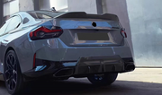 CARBON BODY KIT FOR BMW 2 SERIES G42