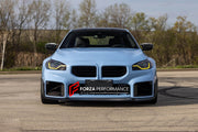 AUTHENTIC SOOQOO DRY CARBON BODY KIT FOR BMW M2/M2C G87
