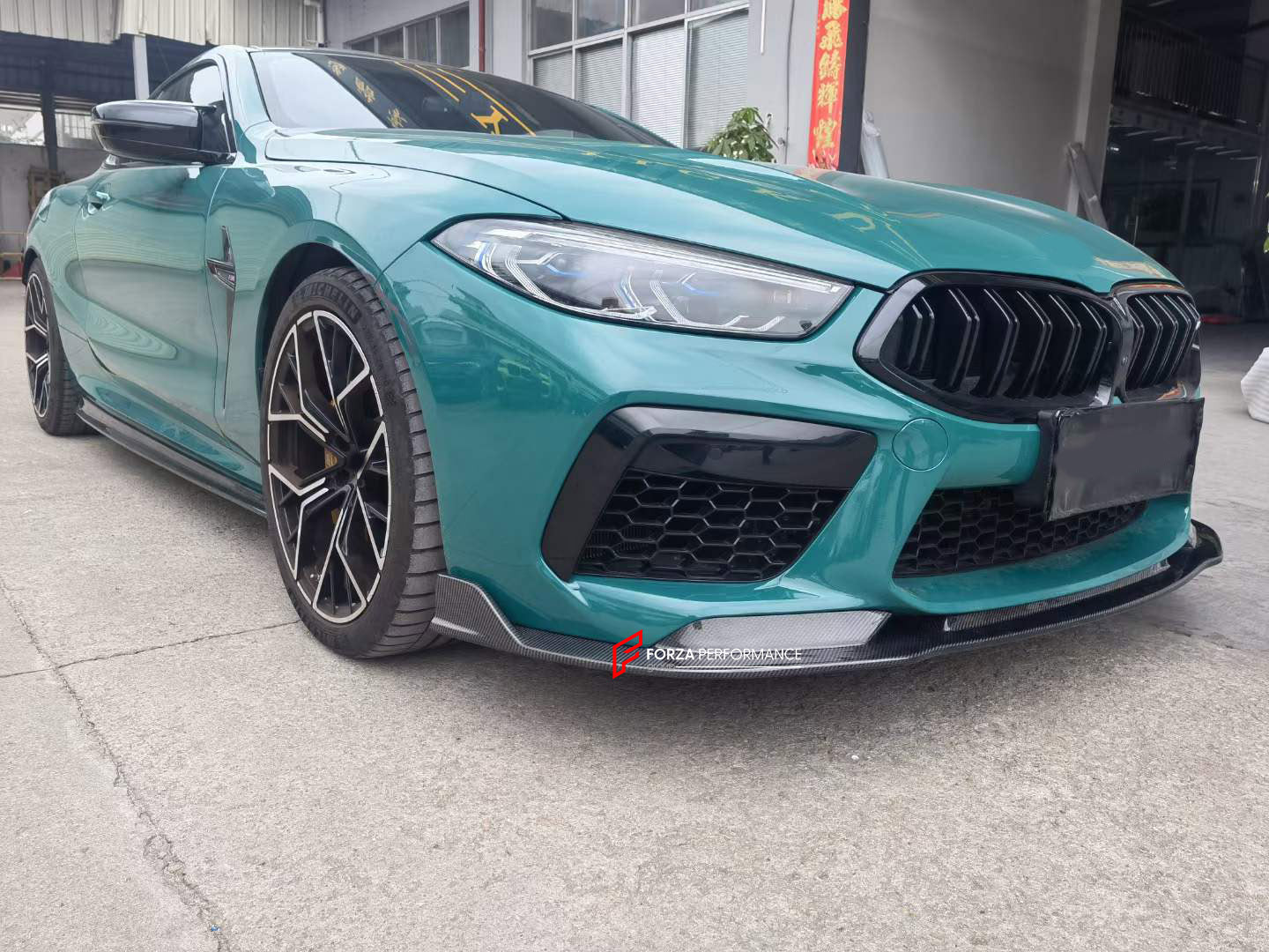 CARBON FIBER BODY KIT for BMW M8 F91 F92