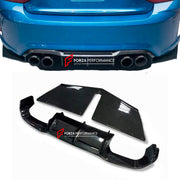 CARBON FIBER REAR DIFFUSER FOR BMW M2/M2C F87 2017-2021 | MTC STYLE