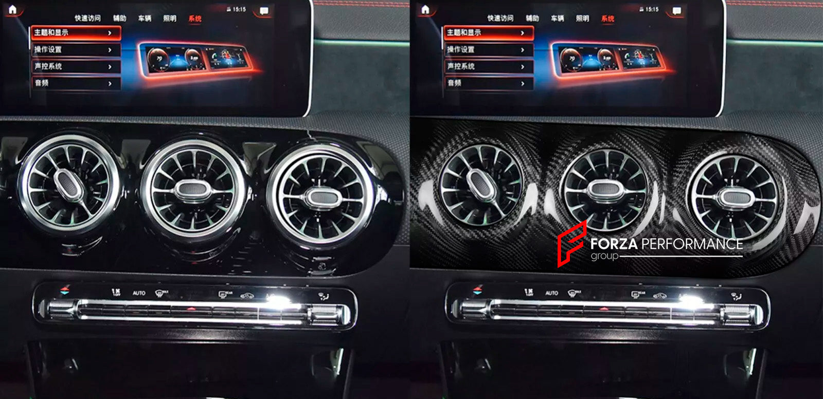 CARBON INTERIOR KIT for MERCEDES-BENZ A-CLASS A35 A45 AMG W177 2019 - 2025