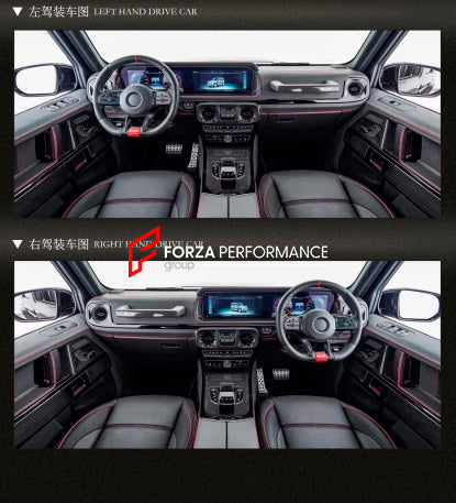 CARBON INTERIOR KIT for MERCEDES-BENZ G-CLASS AMG G63 W464 W463A 2018 - 2024