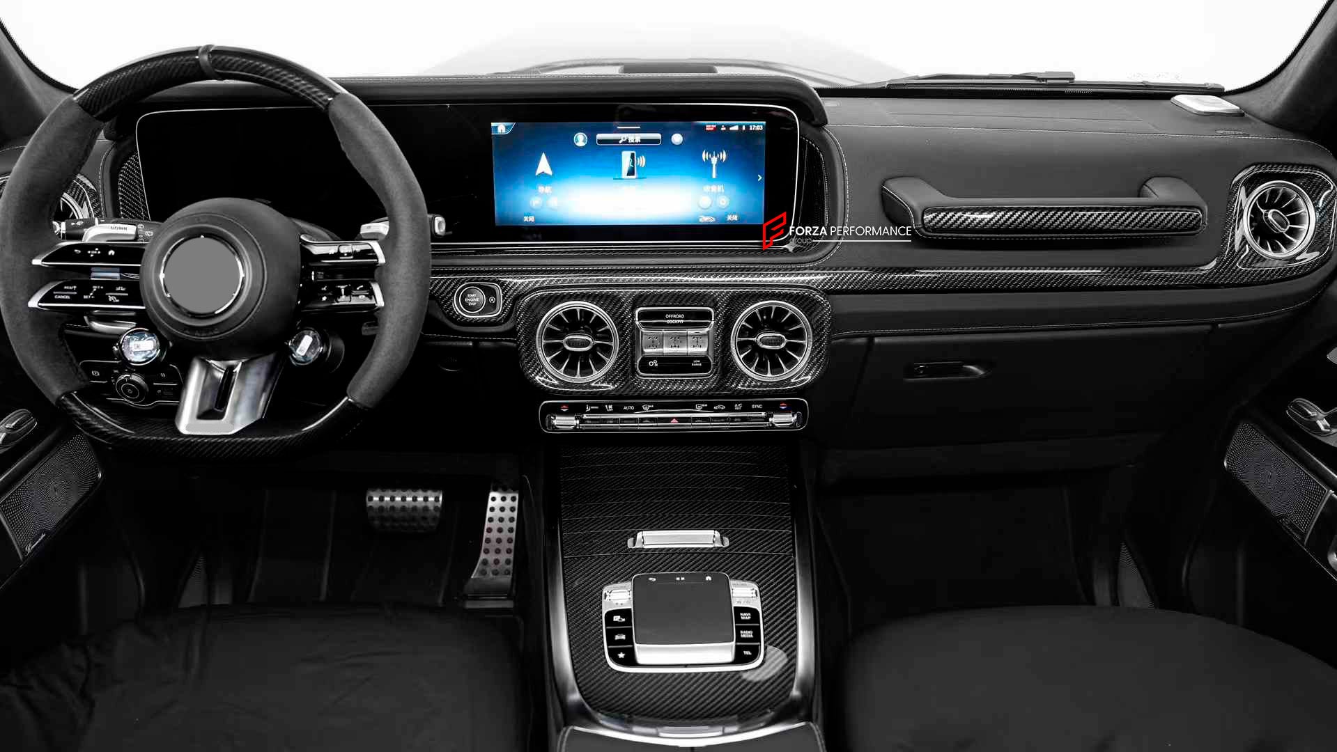 CARBON INTERIOR TRIM KIT for MERCEDES-BENZ G-CLASS G63 W465 2024+